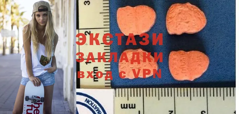 Где можно купить наркотики Апрелевка Марихуана  COCAIN  omg   Меф мяу мяу  СОЛЬ 